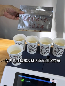 色差仪怎么测量液体的色差？