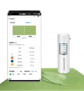 色差宝ColorMeter MAX怎么用,色差宝使用方法