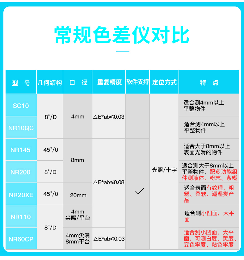 edc184dfb95c240e5e1a593a21c885e8_494dd9a657e6b2de.jpg